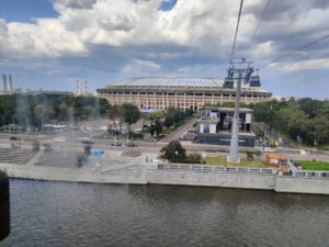 Канат.дорога