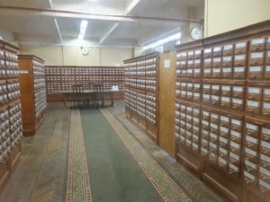 библиотека Ленина