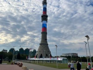 Останкино