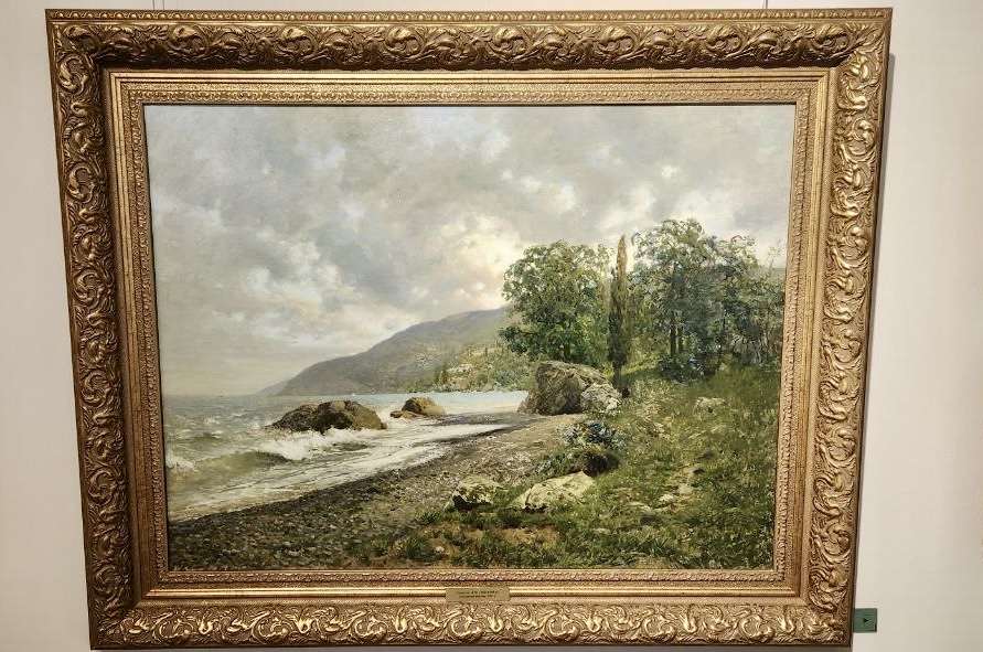 Плес4