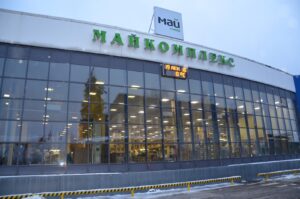 майский чай