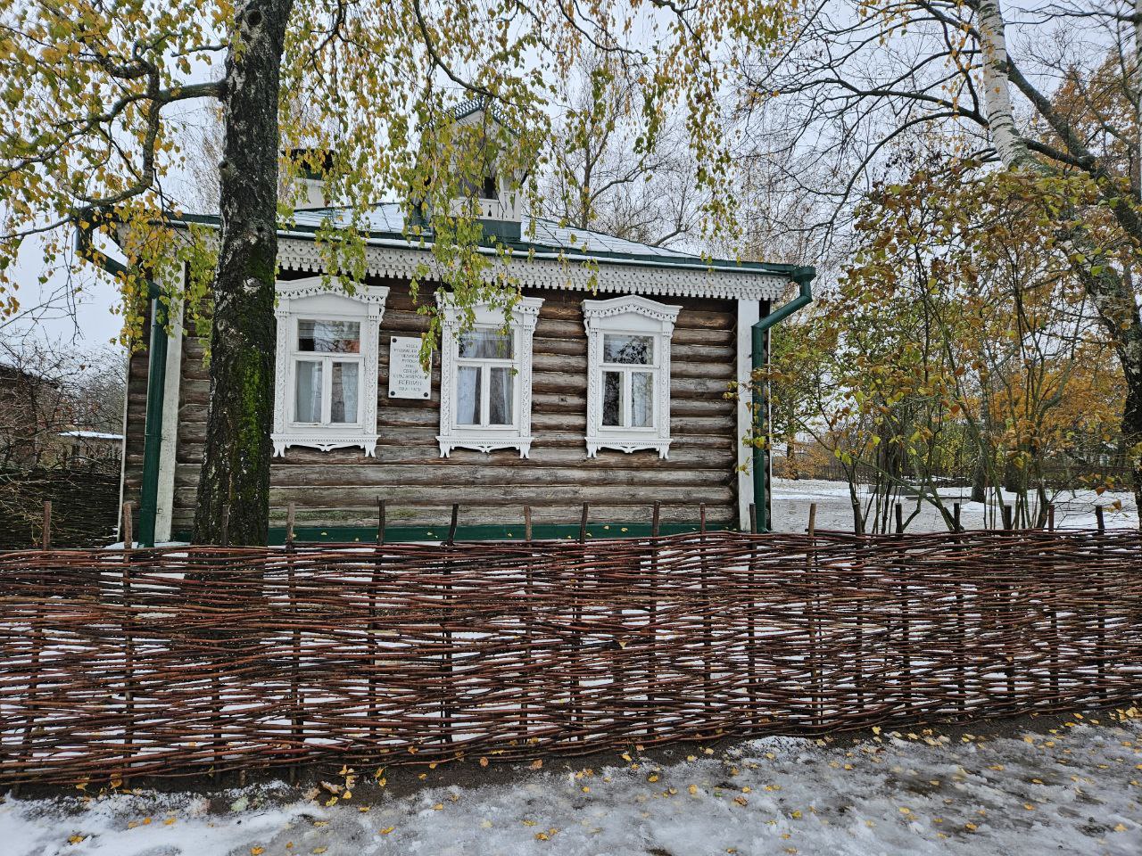 Дом родителей (Константиново)