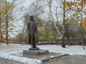 Константиново
