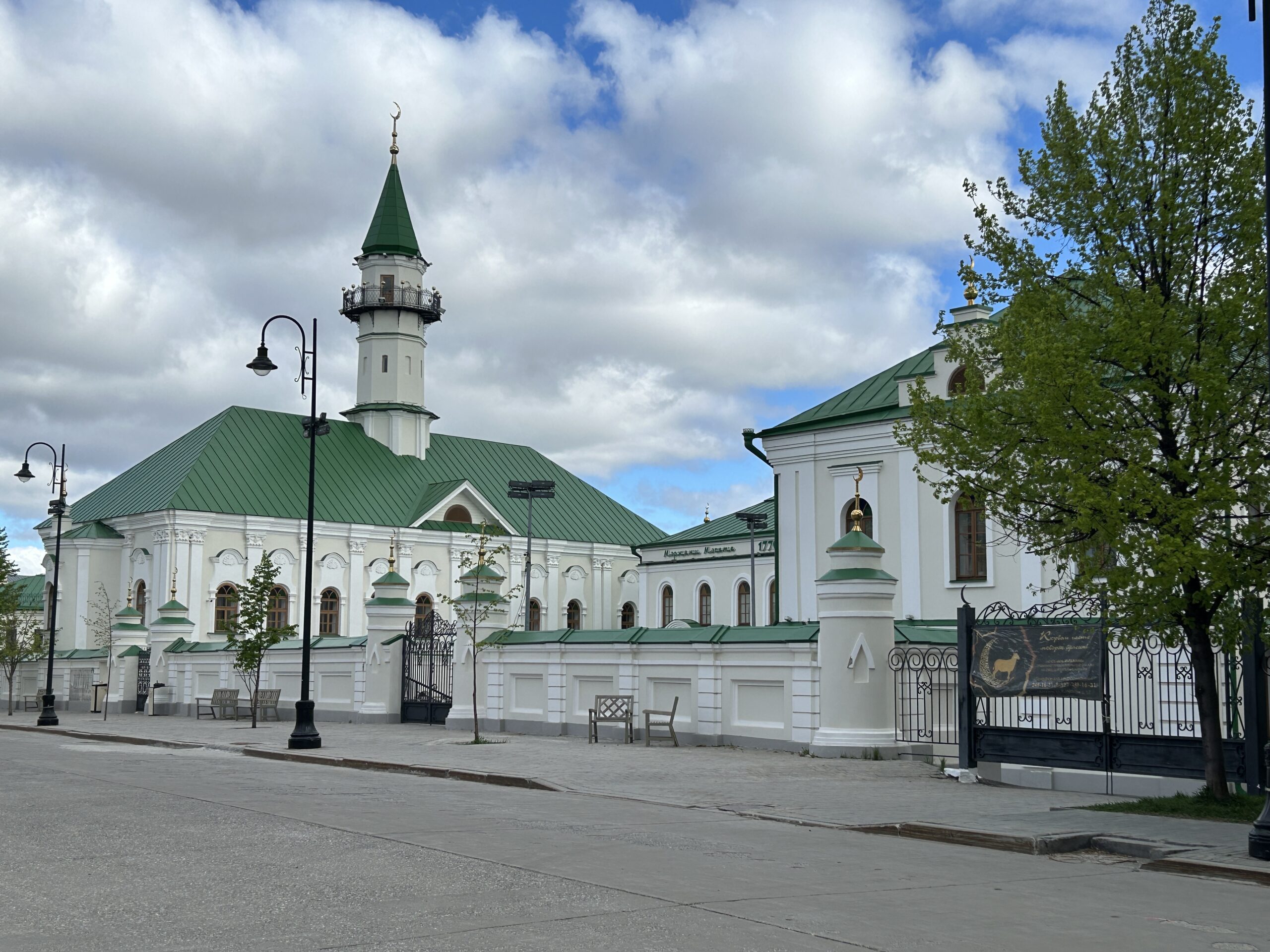 Казань1