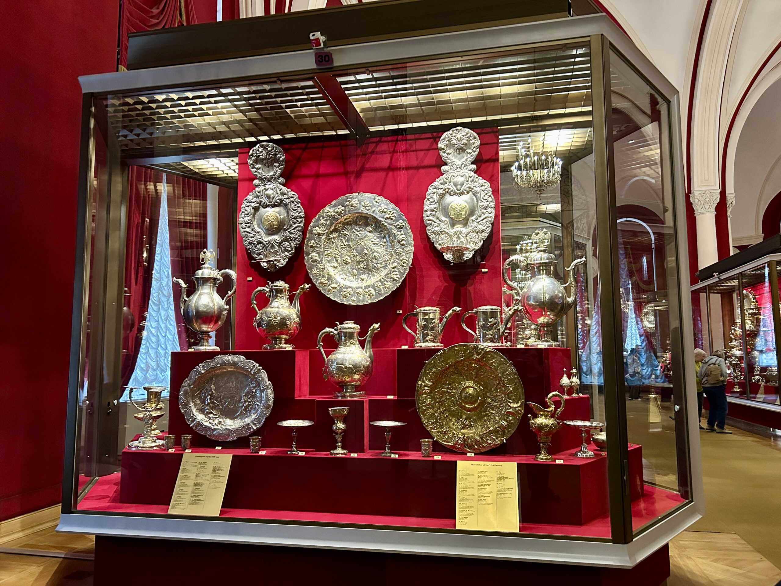 оружейная палата16